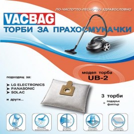 Торби за прахосмукачка UB-2